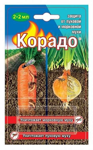 Корадо 2 мл х 2 мл от луковой и морковной мухи Корадо 2 мл х 2 мл от луковой и морковной мухи