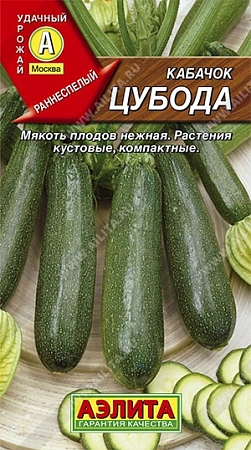 Кабачок цукини Цубода, 2 г (АЭЛИТА) Кабачок цукини Цубода, 2 г (АЭЛИТА)