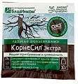 КорнеСил Экстра Гуми-90, 10 г КорнеСил Экстра Гуми-90, 10 г