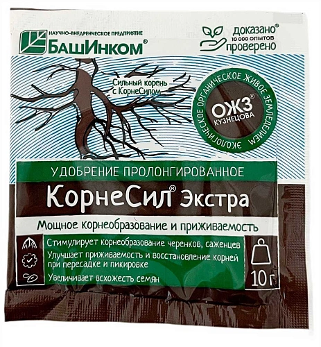 КорнеСил Экстра Гуми-90, 10 г КорнеСил Экстра Гуми-90, 10 г