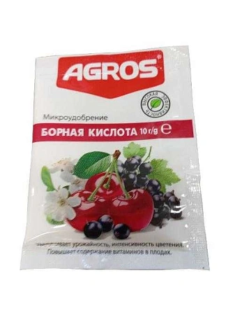 Борная кислота, 10 г (Факториал)