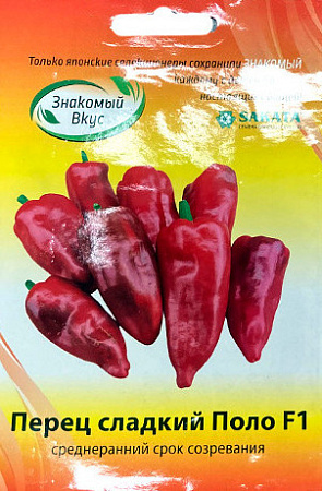 Перец сладкий Поло F1, 5 шт (SAKATA) (Знакомый вкус) Перец сладкий Поло F1, 5 шт (SAKATA) (Знакомый вкус)