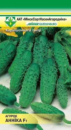 Огурец Анника F1, 10 шт (МССО) Огурец Анника F1, 10 шт (МССО)