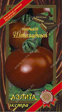 Томат Шоколадный, 20 шт (Аэлита)