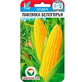 Кукуруза Лакомка Белогорья, 6 шт (Сиб Сад) Кукуруза Лакомка Белогорья, 6 шт (Сиб Сад)