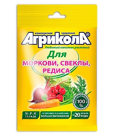 Агрикола №4, 50 г