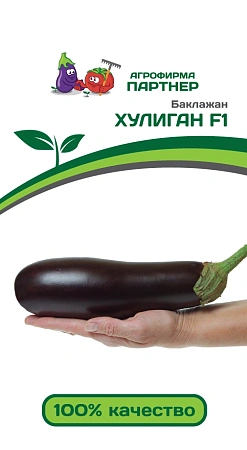 Баклажан Хулиган F1, 10 шт (ПАРТНЕР) Баклажан Хулиган F1, 10 шт (ПАРТНЕР)
