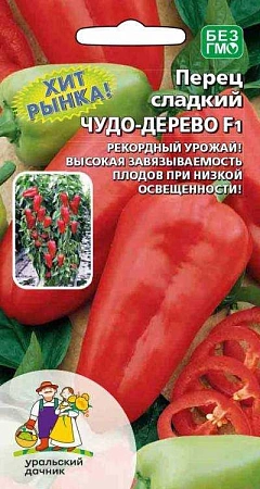Перец сладкий Чудо дерево F1 (УД) Перец сладкий Чудо дерево F1 (УД)