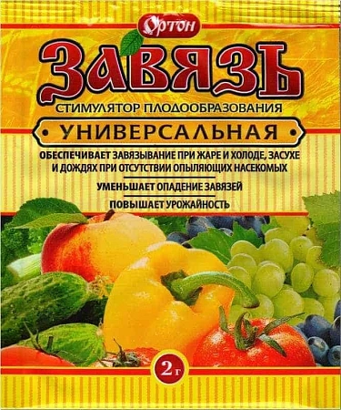 Завязь универсальная, 2 г