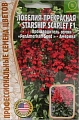 Лобелия прекрасная Starship Scarlet F1, 3 шт (Ред.сем) Лобелия прекрасная Starship Scarlet F1, 3 шт (Ред.сем)