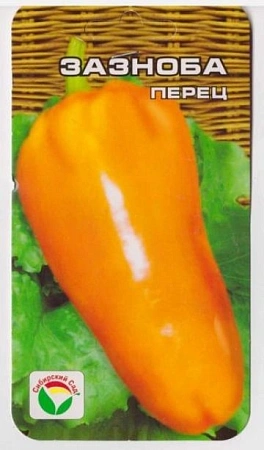 Перец сладкий Зазноба 15 шт (Сиб Сад) Перец сладкий Зазноба 15 шт (Сиб Сад)