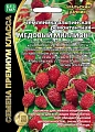 Земляника альпийская Медовый миллион (УД) Земляника альпийская Медовый миллион (УД)
