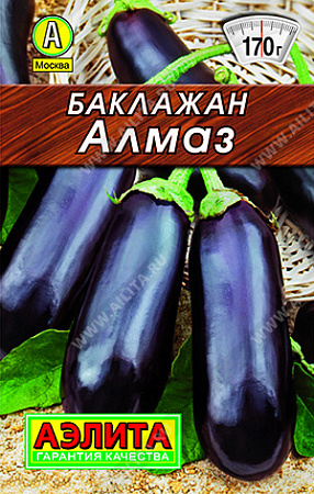 Баклажан Алмаз, 0,1 г (Аэлита) Баклажан Алмаз, 0,1 г (Аэлита)