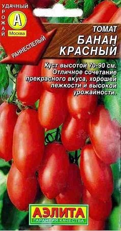 Томат Банан Красный, 20 шт (Аэлита)