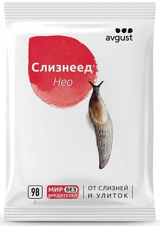 Слизнеед НЕО, 98 г