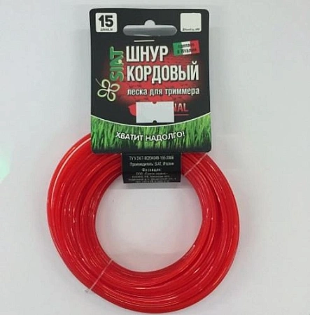 Леска для триммера 2,0*15 треуг. красный