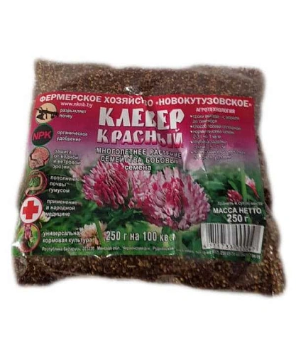 Клевер красный 0,25 кг Клевер красный 0,25 кг