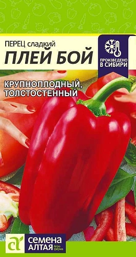 Перец сладкий Плей Бой 0,1 г (Сем Алт) Перец сладкий Плей Бой 0,1 г (Сем Алт)