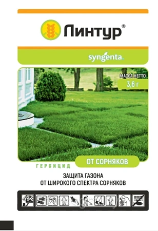 Линтур ВДГ 3,6 г Линтур ВДГ 3,6 г