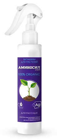 Аминосил для рассады, спрей 350 мл