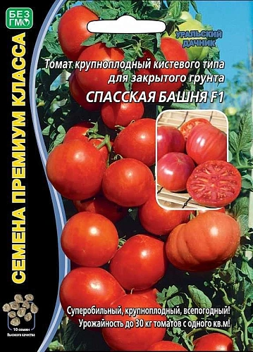 Томат Спасская Башня F1, 10 шт (УД) Томат Спасская Башня F1, 10 шт (УД)