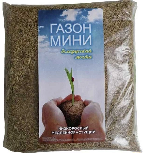 Травосмесь "Газон Мини", 0,5 кг Травосмесь "Газон Мини", 0,5 кг