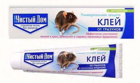 Клей от грызунов и насекомых вредителей, 130 г