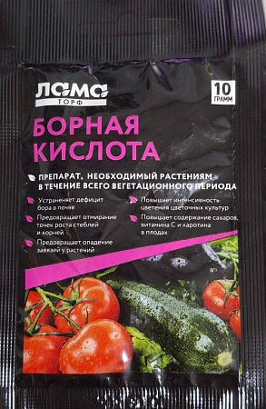 Борная кислота, 10 г