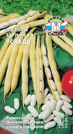 Фасоль Услада зерновая, 5 г (СеДек) Фасоль Услада зерновая, 5 г (СеДек)