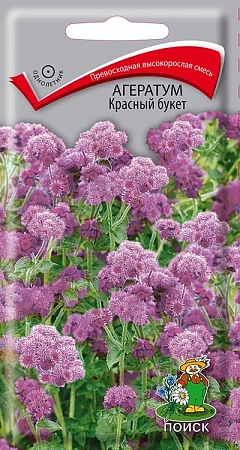 Агератум Красный букет 0,1 г Агератум Красный букет 0,1 г