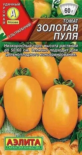 Томат Золотая пуля, 20 шт (Аэлита) Томат Золотая пуля, 20 шт (Аэлита)