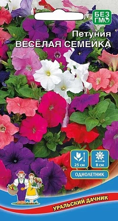 Петуния Веселая семейка 0,1 г (УД) Петуния Веселая семейка 0,1 г (УД)