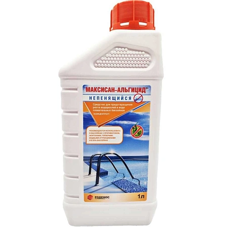 Максисан-Альгицид не пенящийся флакон, 1 л