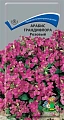 Арабис грандифлора Розовый 0,1 г Арабис грандифлора Розовый 0,1 г