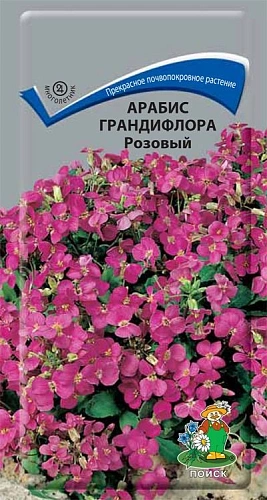 Арабис грандифлора Розовый 0,1 г Арабис грандифлора Розовый 0,1 г