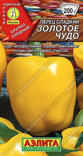Перец сладкий Золотое чудо, 20 шт (Аэлита) Перец сладкий Золотое чудо, 20 шт (Аэлита)