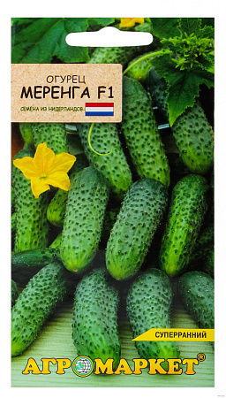Огурец Меренга F1, 10 шт (Агромаркет)