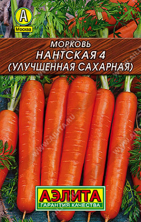 Морковь Нантская улучшенная сахарная, 2 г (Аэлита)