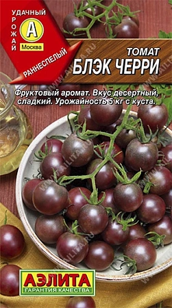 Томат Блэк черри 20 шт (АЭЛИТА)