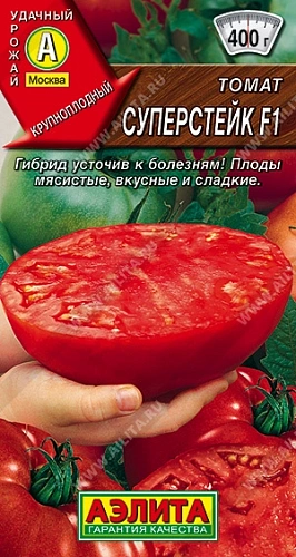 Томат Суперстейк F1, 20 шт (АЭЛИТА) Томат Суперстейк F1, 20 шт (АЭЛИТА)