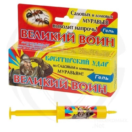 Гель от муравьев Великий Воин, 45 г Гель от муравьев Великий Воин, 45 г