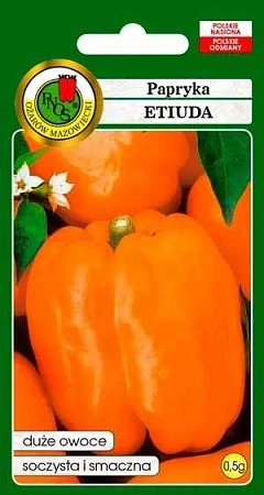 Перец сладкий Этюд, 0,5 г (PNOS)