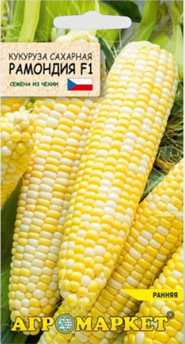 Кукуруза сахарная Рамондия F1, 2 г (Агромаркет) Кукуруза сахарная Рамондия F1, 2 г (Агромаркет)