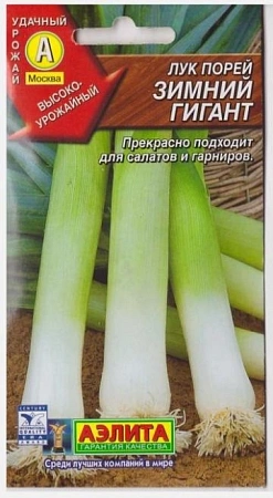 Лук порей Зеленый гигант 1 г Лук порей Зеленый гигант 1 г