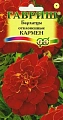 Бархатцы Кармен отклоненные, 0,3 г Бархатцы Кармен отклоненные, 0,3 г