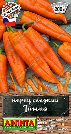 Перец сладкий Тимия 20 шт Перец сладкий Тимия 20 шт
