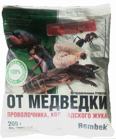 Гранулы от медведки REMBEK, 200 г