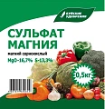 Сульфат магния 0,5 кг Сульфат магния 0,5 кг