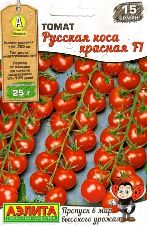 Томат Русская коса красная F1, 15 шт (АЭЛИТА)