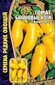 Томат Банановые ноги, 8 шт (Ред сем) Томат Банановые ноги, 8 шт (Ред сем)